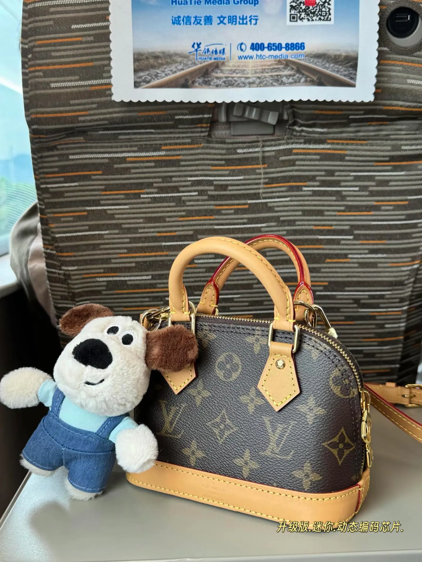 Louis Vuitton Alma Mini Monogram Handbag D35011104 — view 4