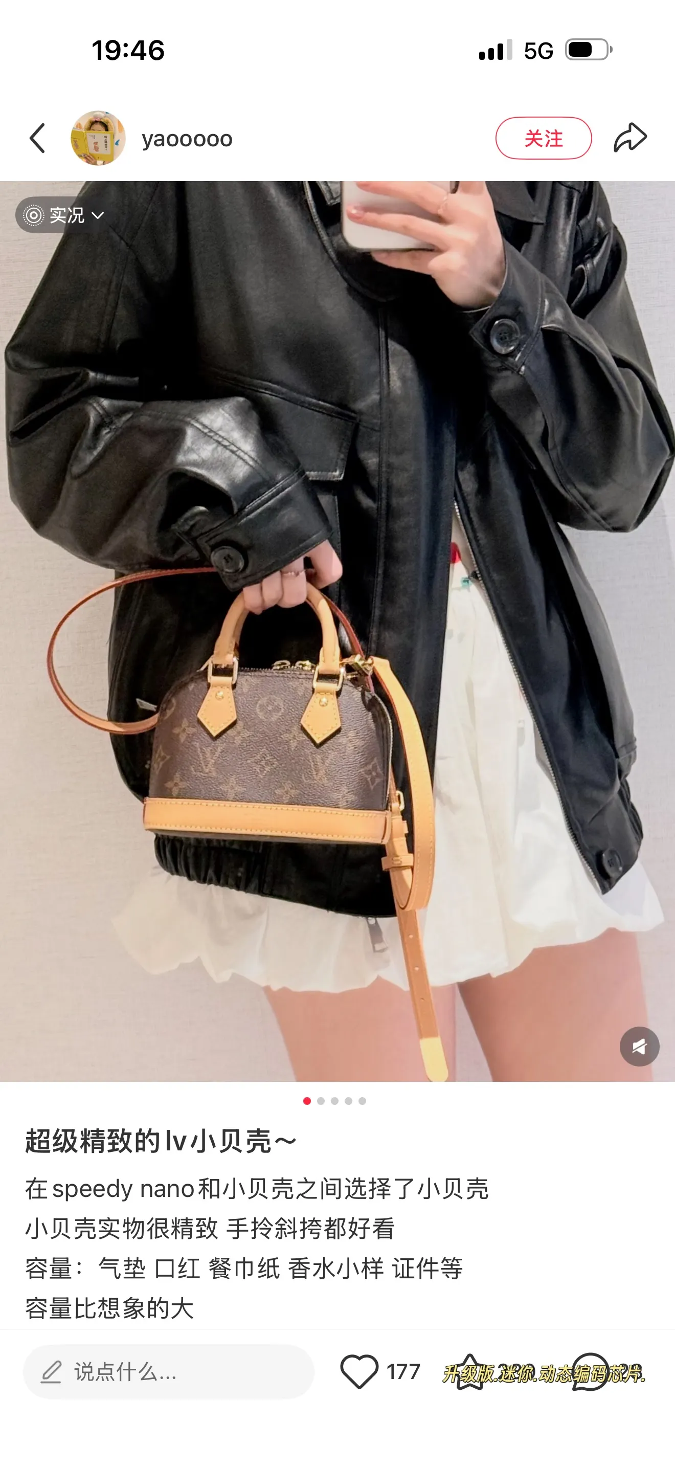 Louis Vuitton Alma Mini Monogram Handbag D35011104 — view 5