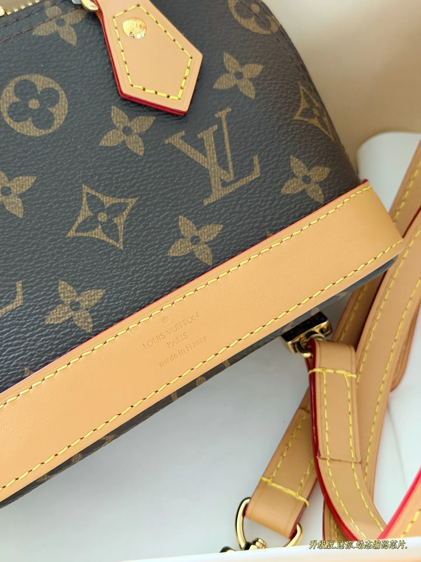 Louis Vuitton Alma Nano Monogram Crossbody Bag D35011105 — view 3