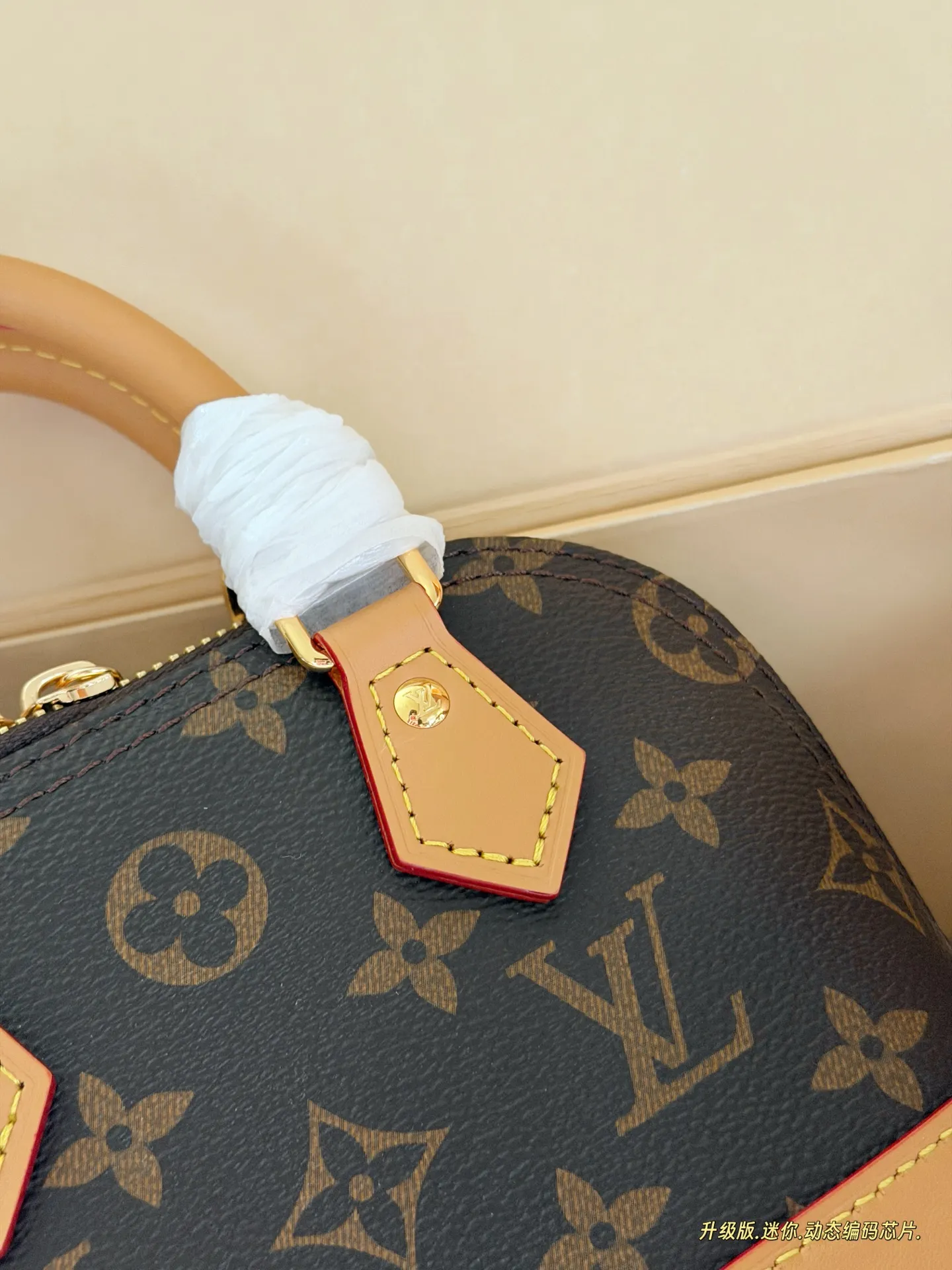 Louis Vuitton Alma Nano Monogram Crossbody Bag D35011105 — view 4