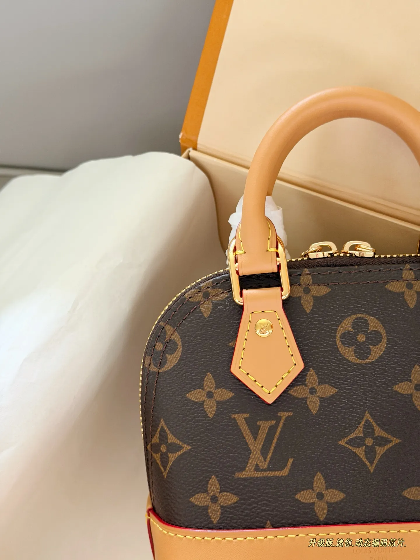 Louis Vuitton Alma Nano Monogram Crossbody Bag D35011105 — view 5
