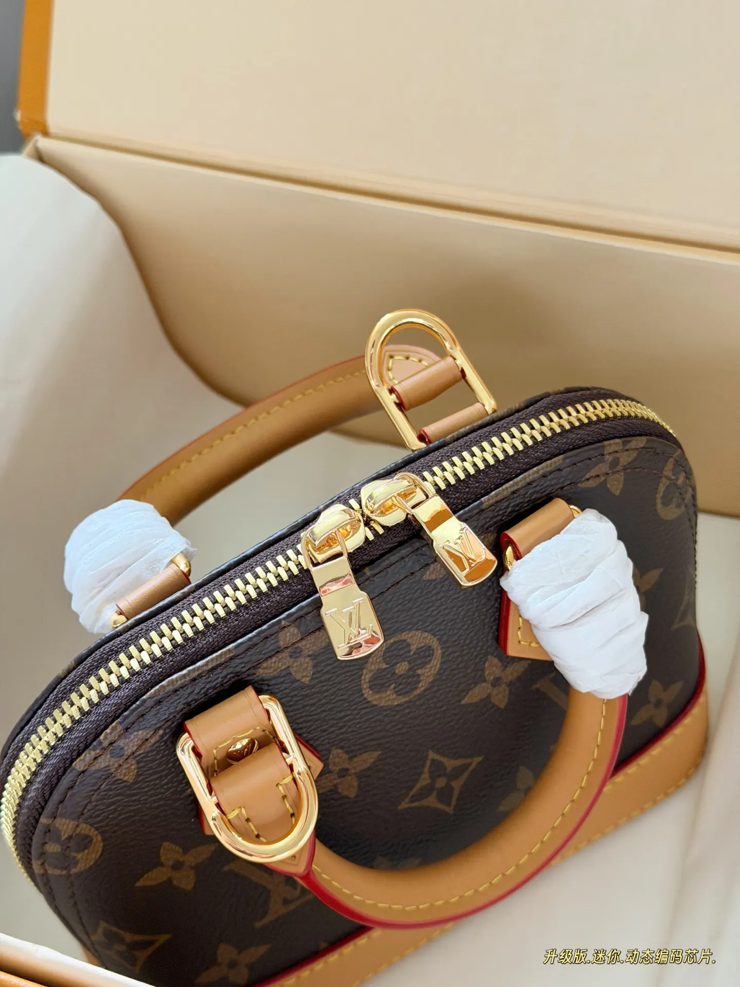 Louis Vuitton Alma Nano Monogram Crossbody Bag D35011105 — view 7
