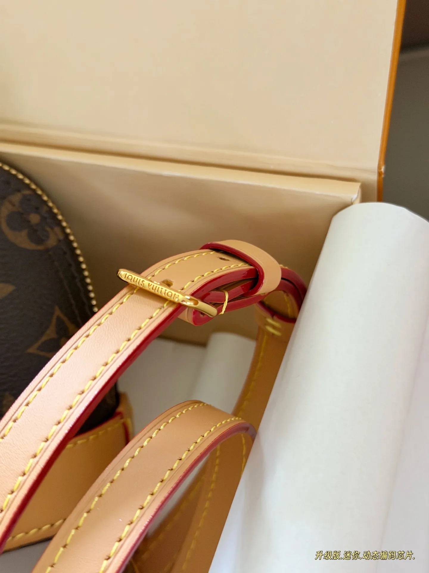 Louis Vuitton Alma Nano Monogram Crossbody Bag D35011105 — view 9