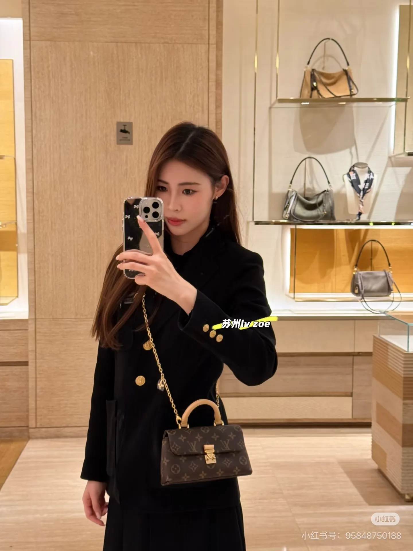 Nano Madeline Monogram Shoulder Bag D33011106 — view 4