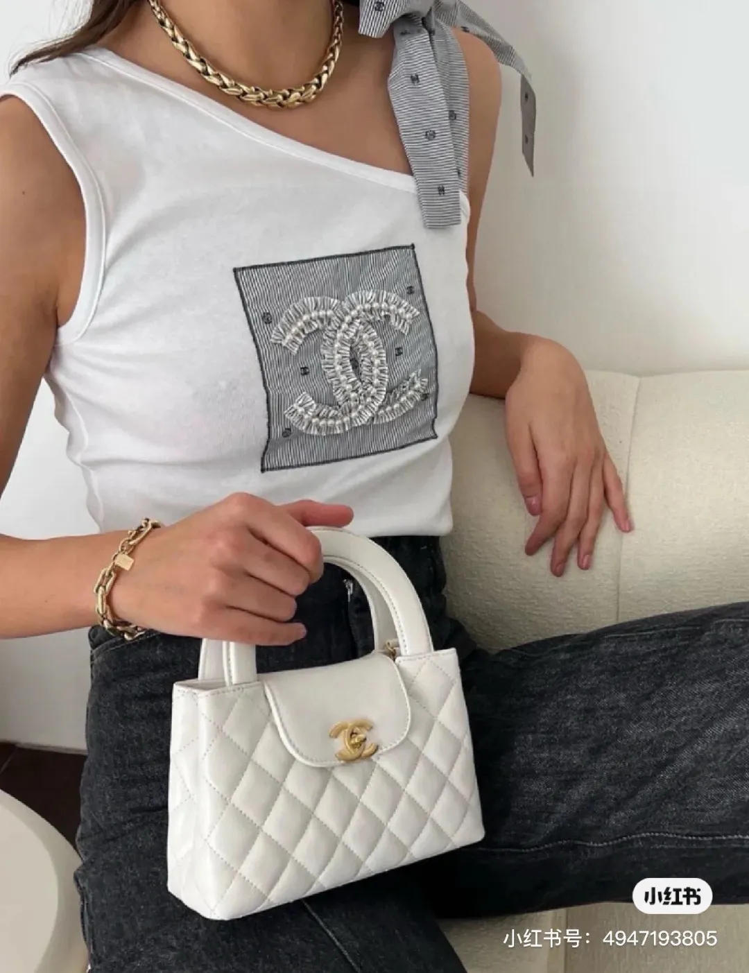 Chanel Kelly Quilted Top-Handle Bag D31011008 — view 7
