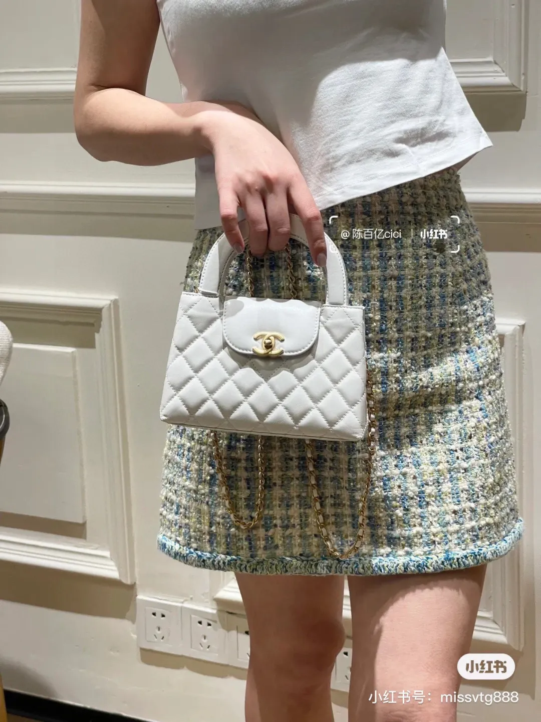 Chanel Kelly Quilted Top-Handle Bag D31011008 — view 8