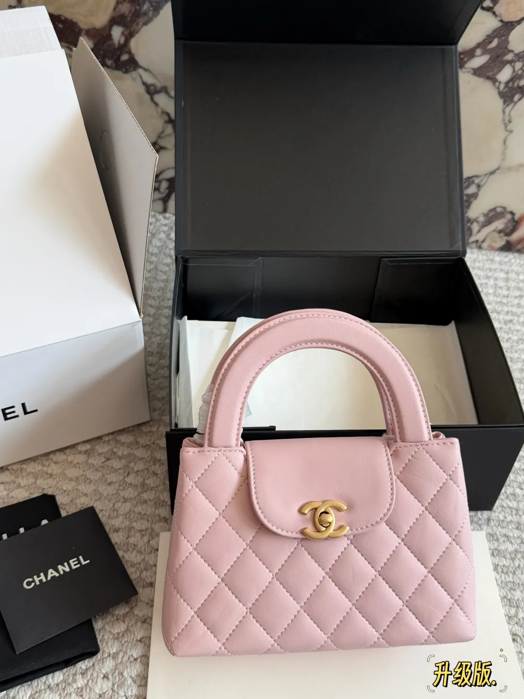 Chanel 23K Kelly Top-Handle Bag D31011108
