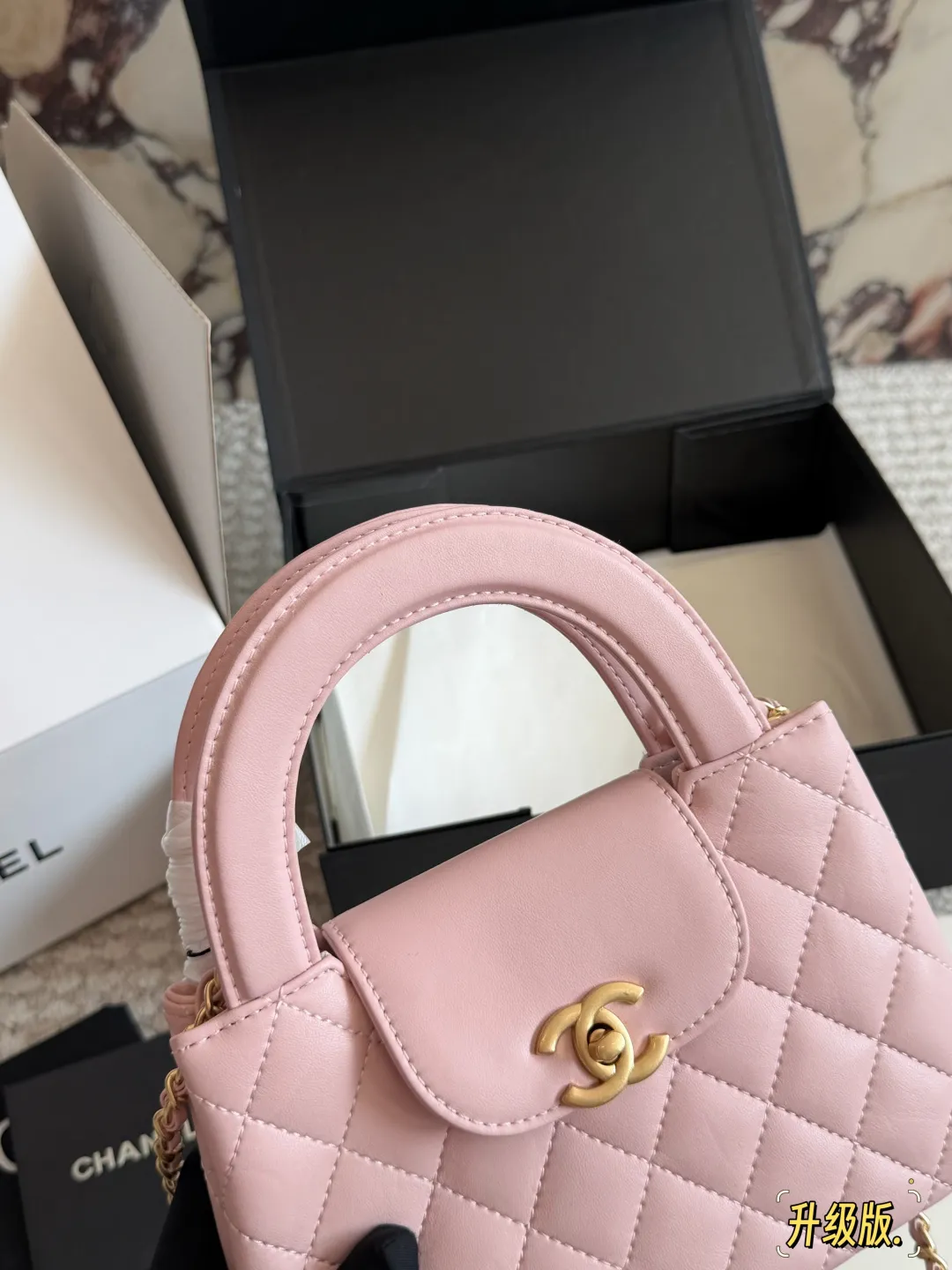 Chanel 23K Kelly Top-Handle Bag D31011108 — view 2