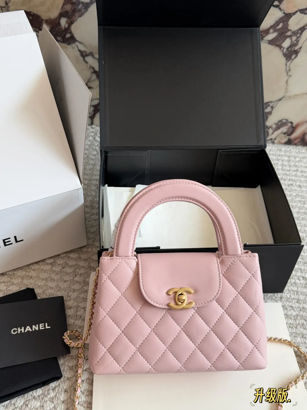 Chanel 23K Kelly Top-Handle Bag D31011108 — view 4