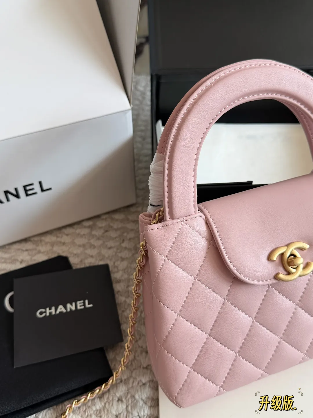 Chanel 23K Kelly Top-Handle Bag D31011108 — view 5