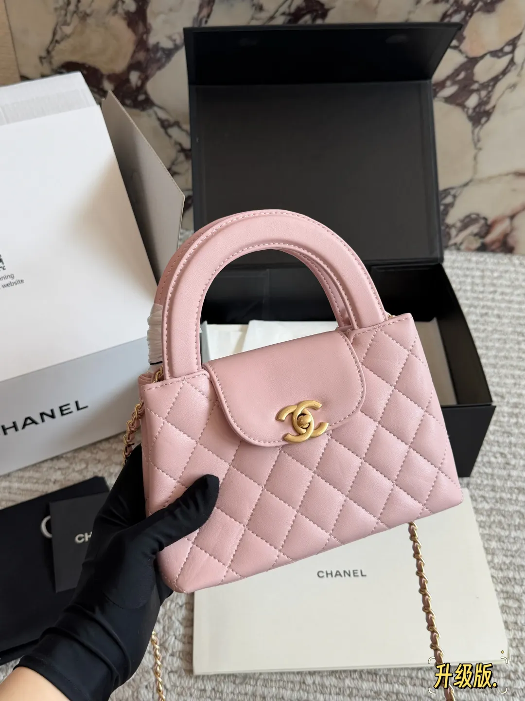Chanel 23K Kelly Top-Handle Bag D31011108 — view 6