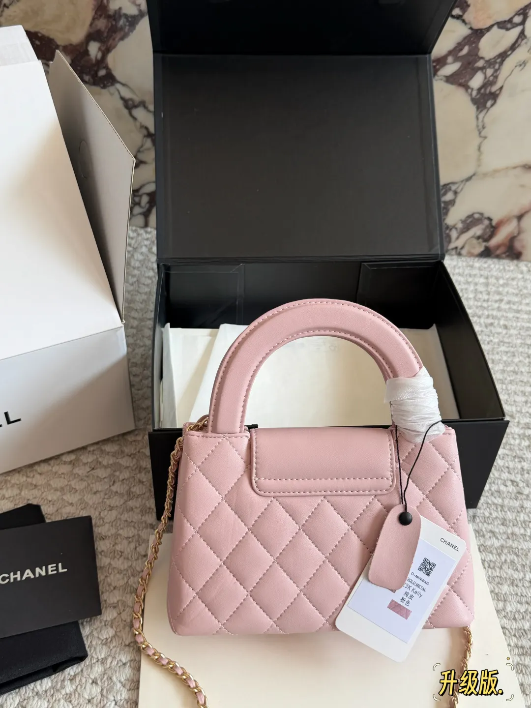 Chanel 23K Kelly Top-Handle Bag D31011108 — view 8