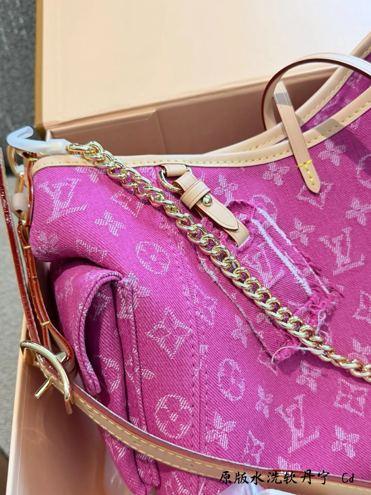 Louis Vuitton Monogram Denim Carryall Shoulder Bag D37511110 — view 3