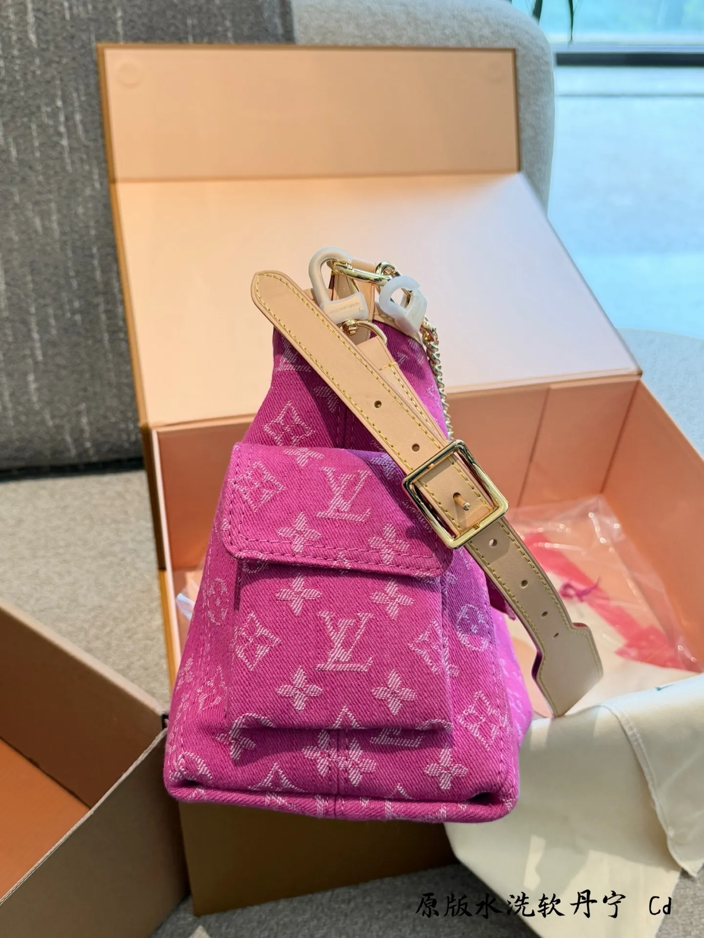 Louis Vuitton Monogram Denim Carryall Shoulder Bag D37511110 — view 4
