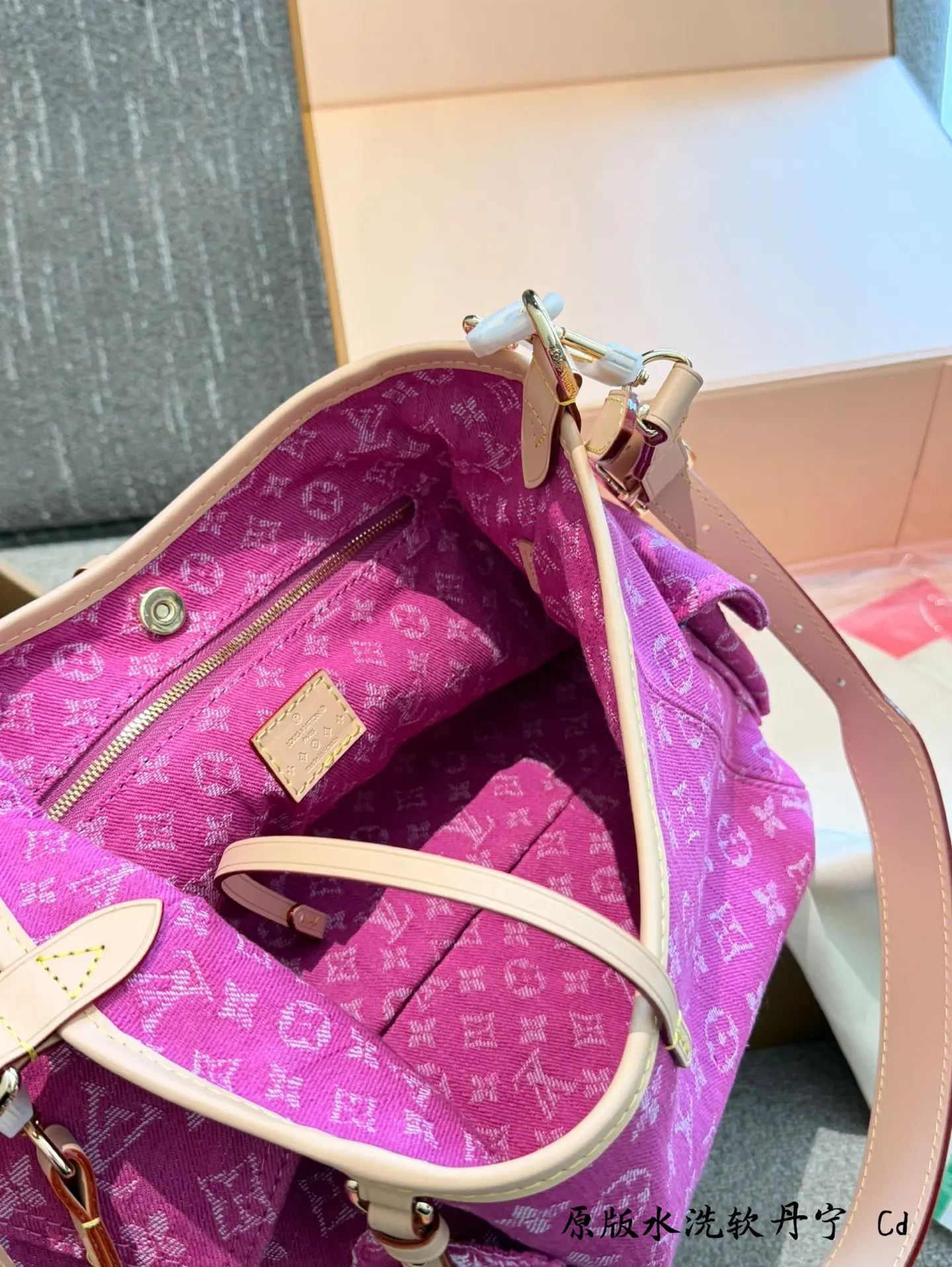 Louis Vuitton Monogram Denim Carryall Shoulder Bag D37511110 — view 8