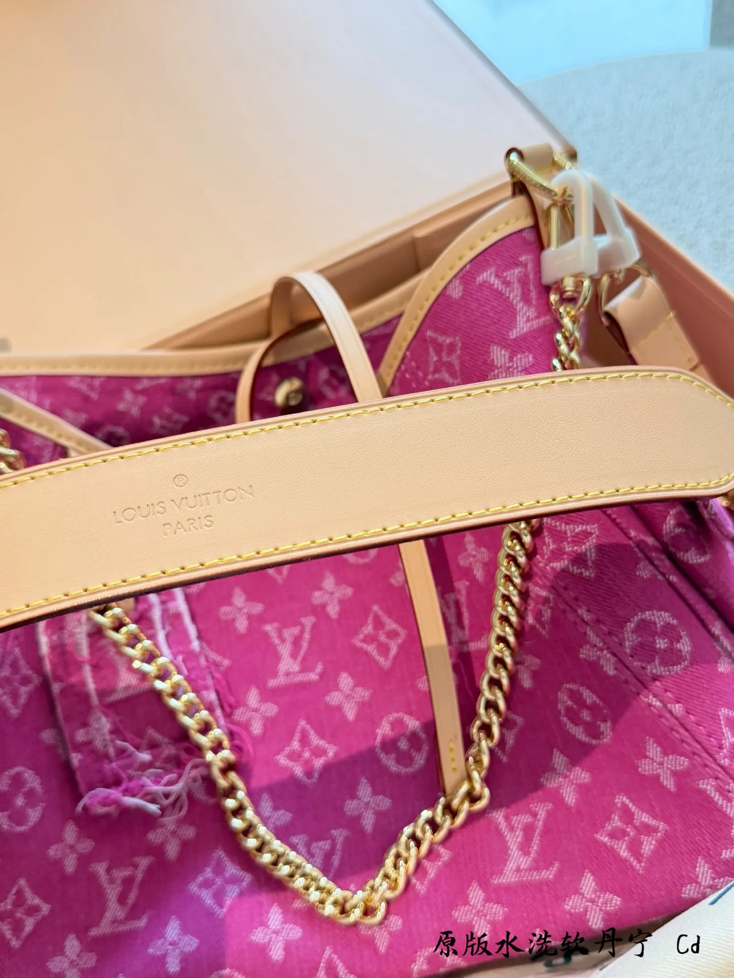 Louis Vuitton Monogram Denim Carryall Shoulder Bag D37511110 — view 9