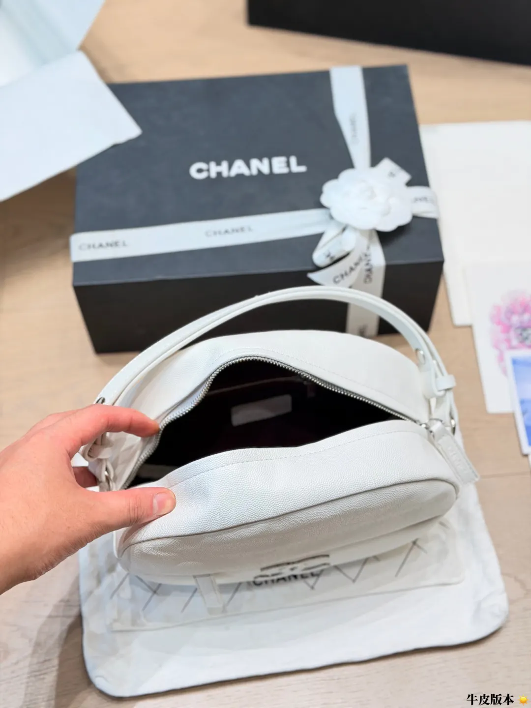 Chanel Crescent Moon Crossbody Bag D27011111 — view 9