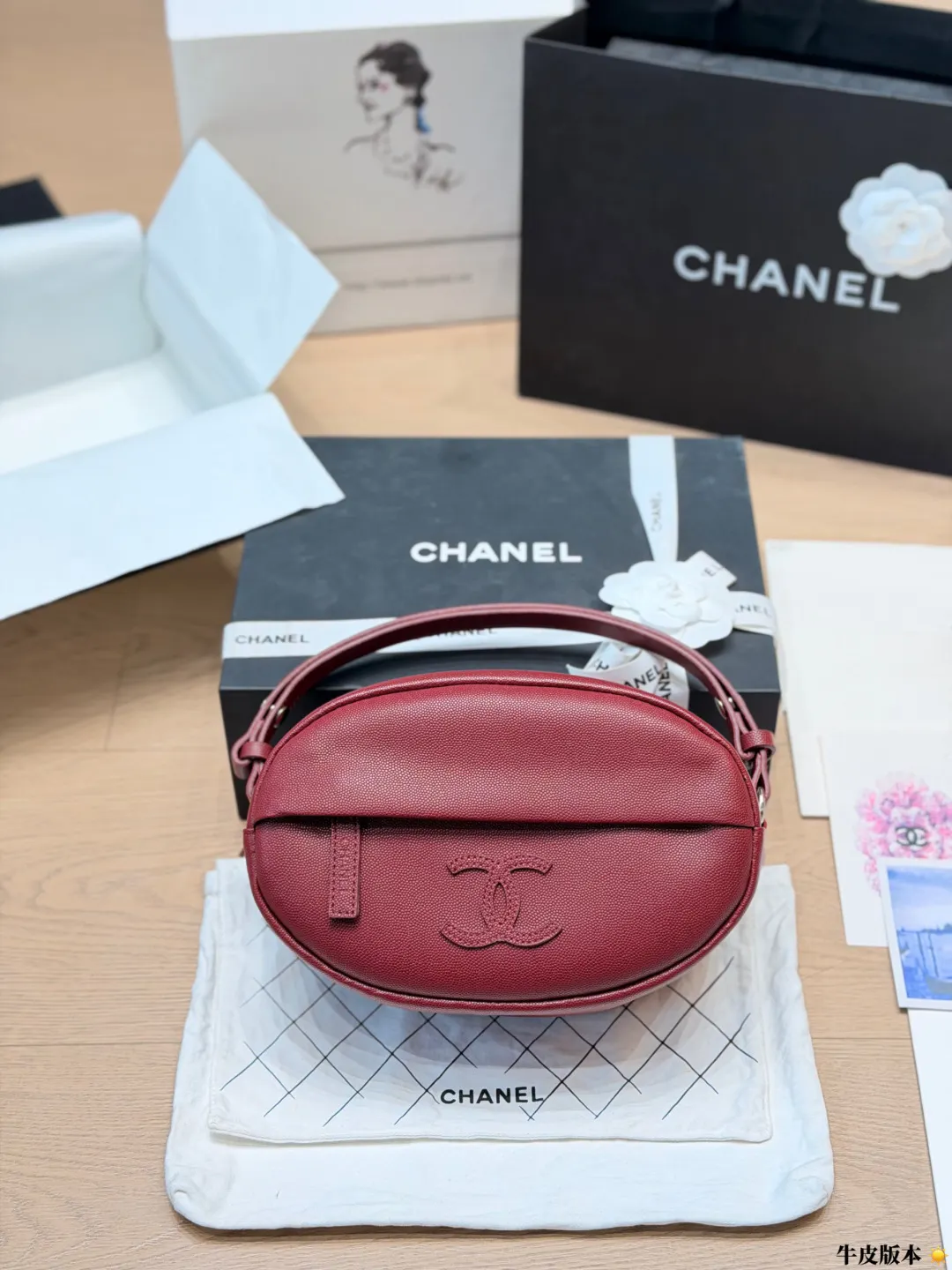 Chanel Crescent Moon Crossbody Bag D27011112 — view 2