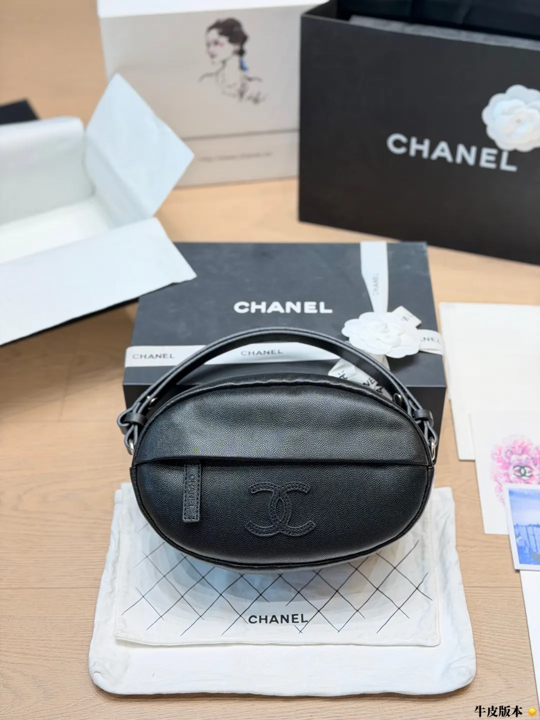 Chanel Crescent Moon Crossbody Bag D27011112 — view 3