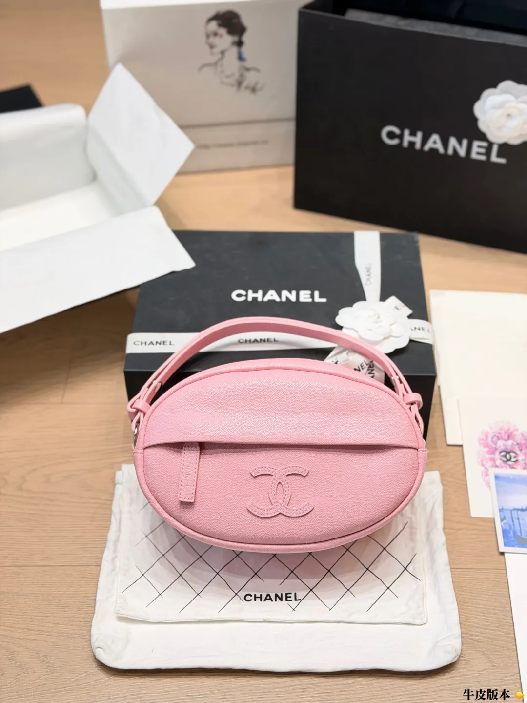 Chanel Crescent Moon Crossbody Bag D27011112 — view 5