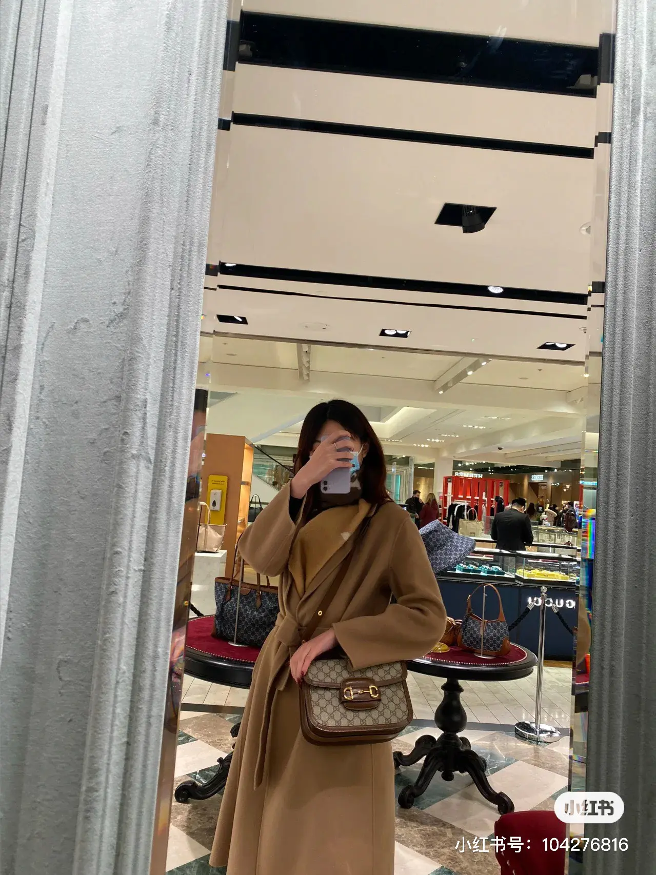 Gucci 1955 Horsebit Shoulder Bag D34011127 — view 4