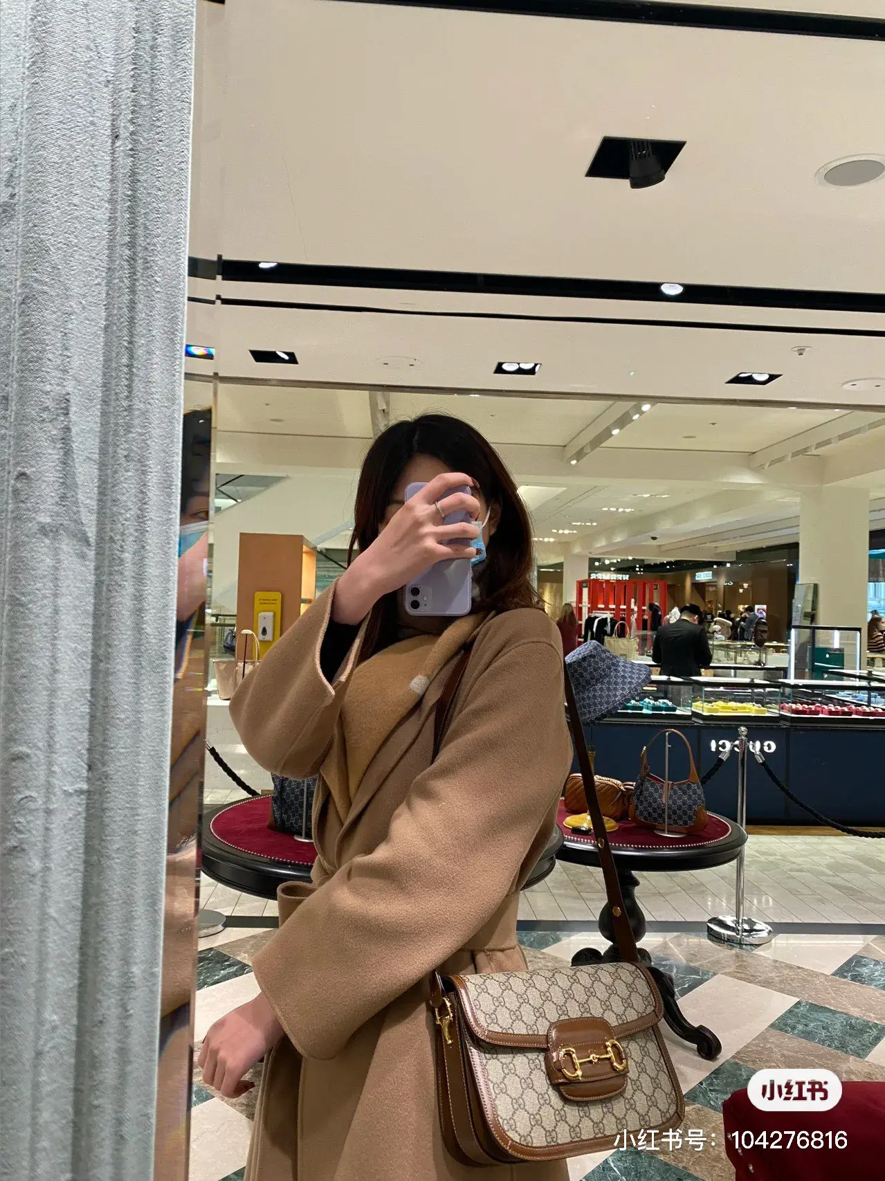 Gucci 1955 Horsebit Shoulder Bag D34011127 — view 5