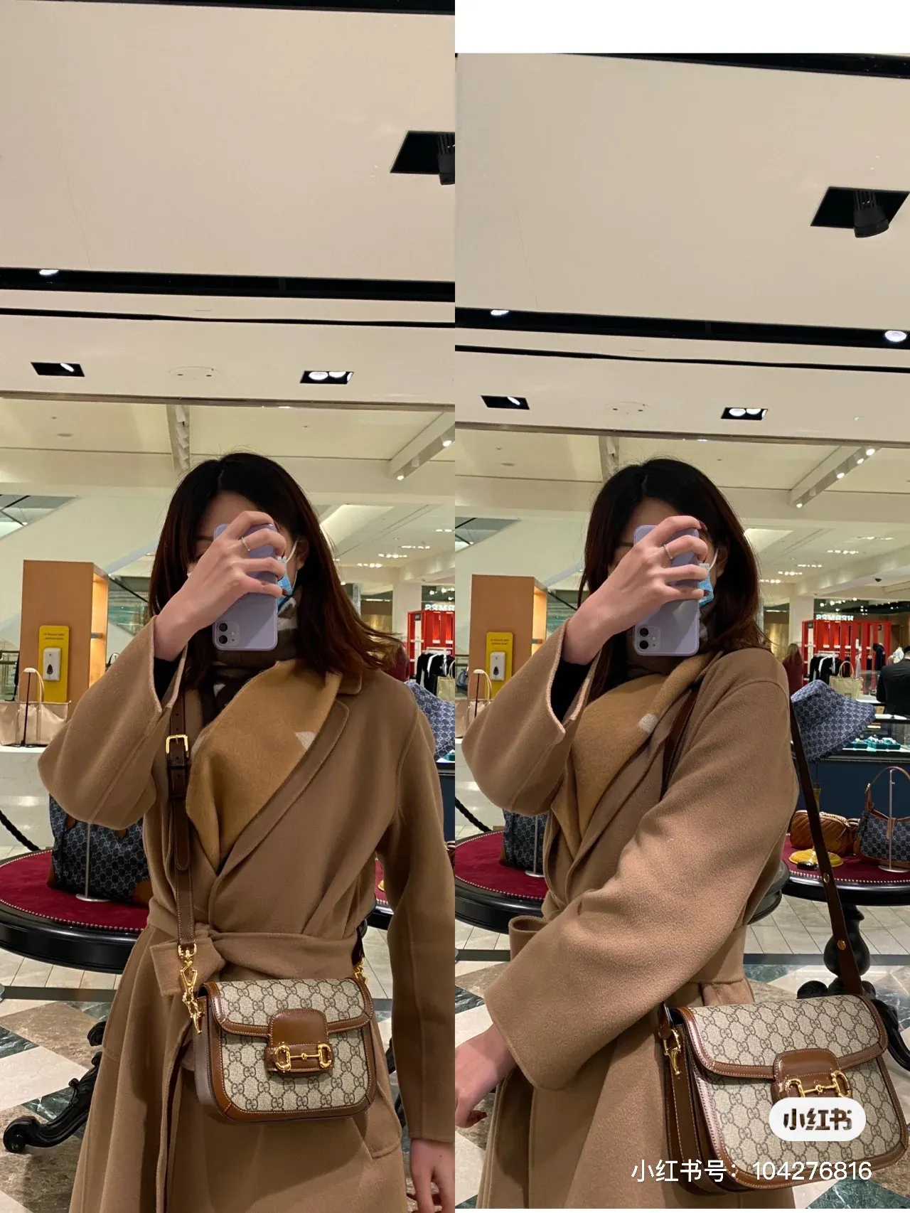 Gucci 1955 Horsebit Shoulder Bag D34011127 — view 6