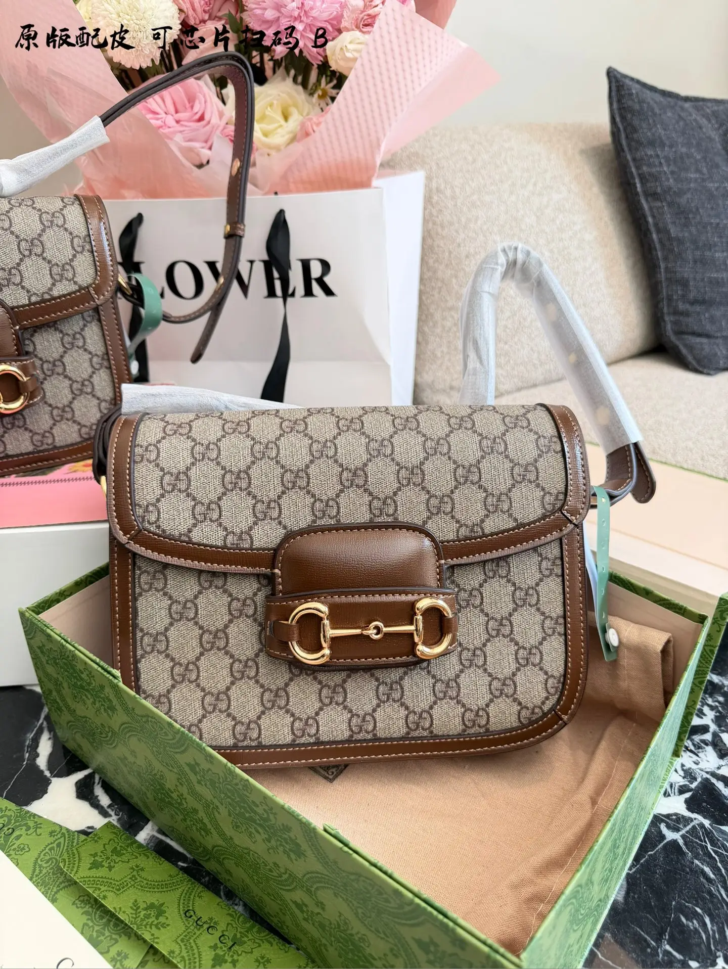 Gucci 1955 Horsebit Saddle Bag D34011128 — view 2
