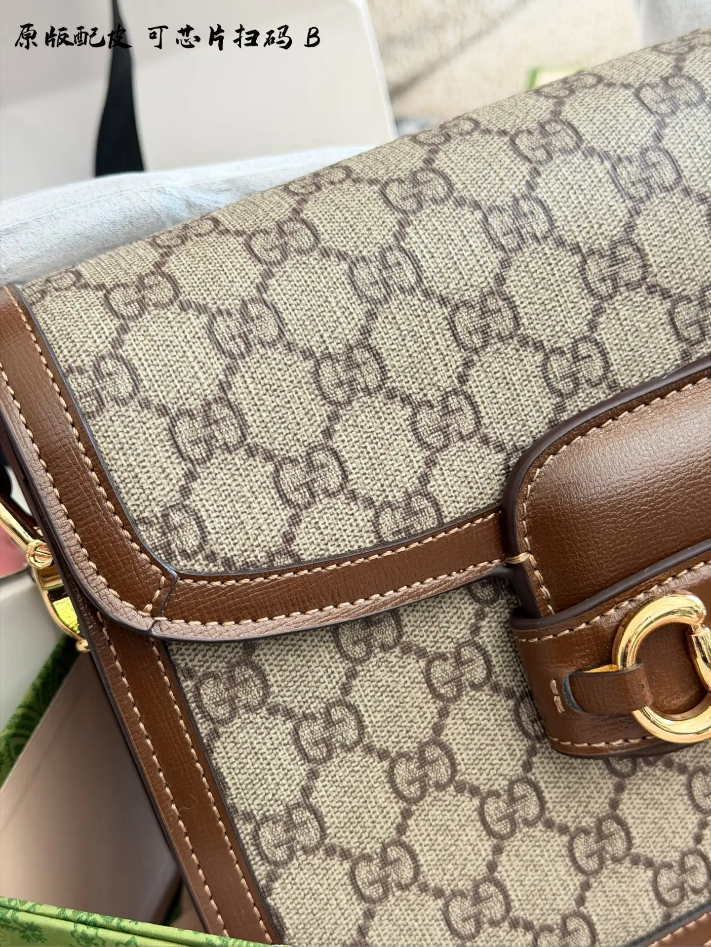 Gucci 1955 Horsebit Saddle Bag D34011128 — view 3