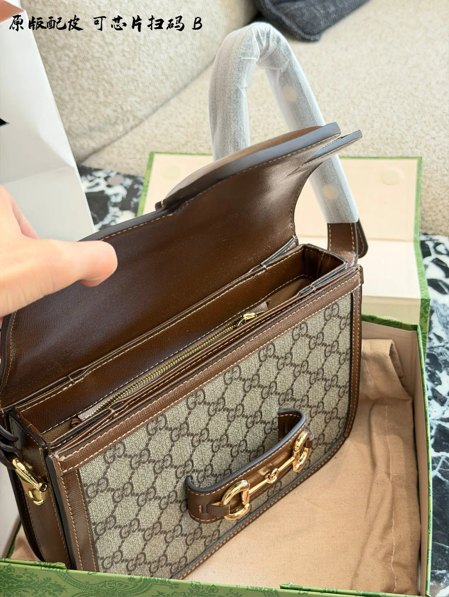 Gucci 1955 Horsebit Saddle Bag D34011128 — view 4