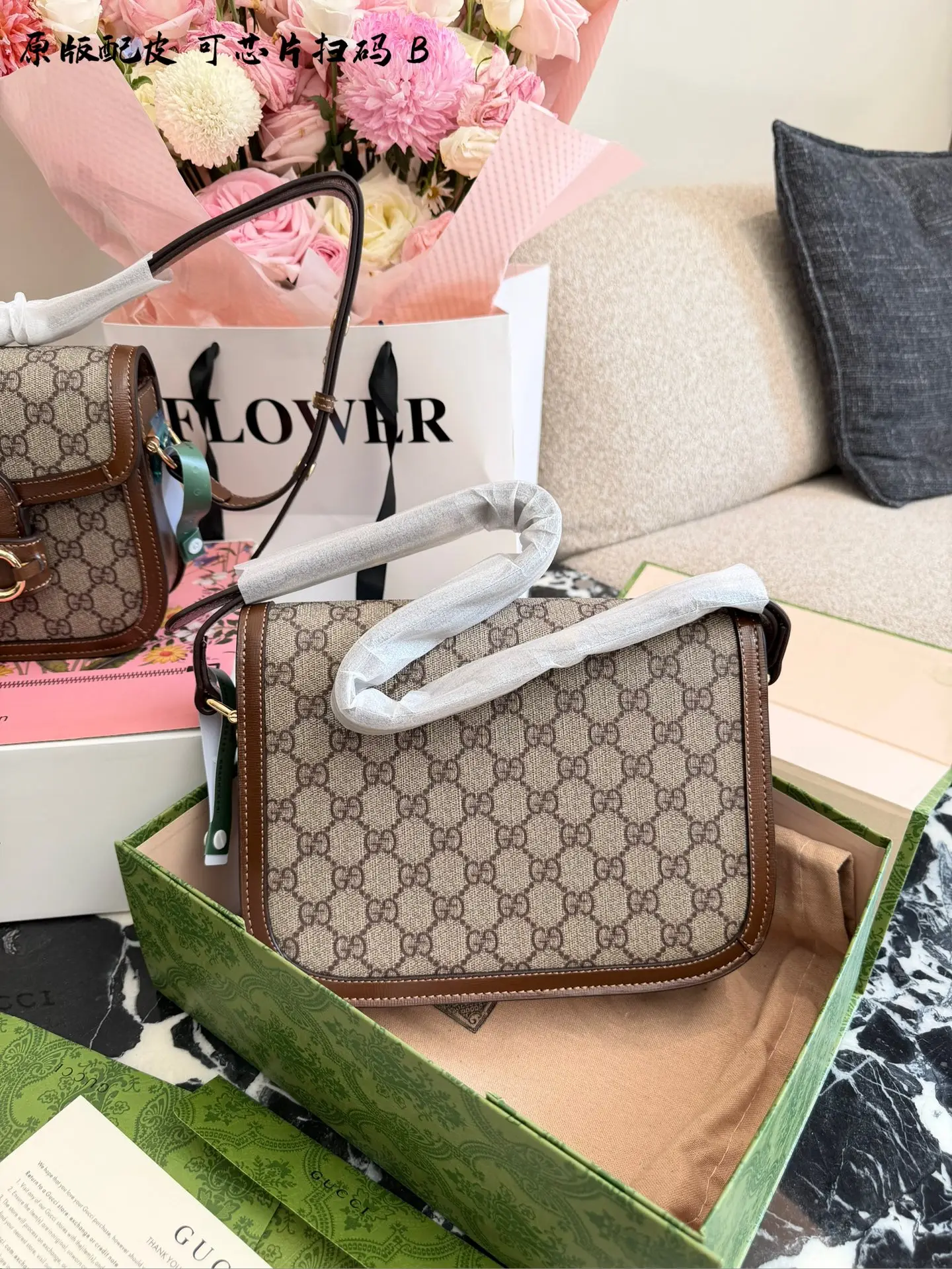 Gucci 1955 Horsebit Saddle Bag D34011128 — view 5