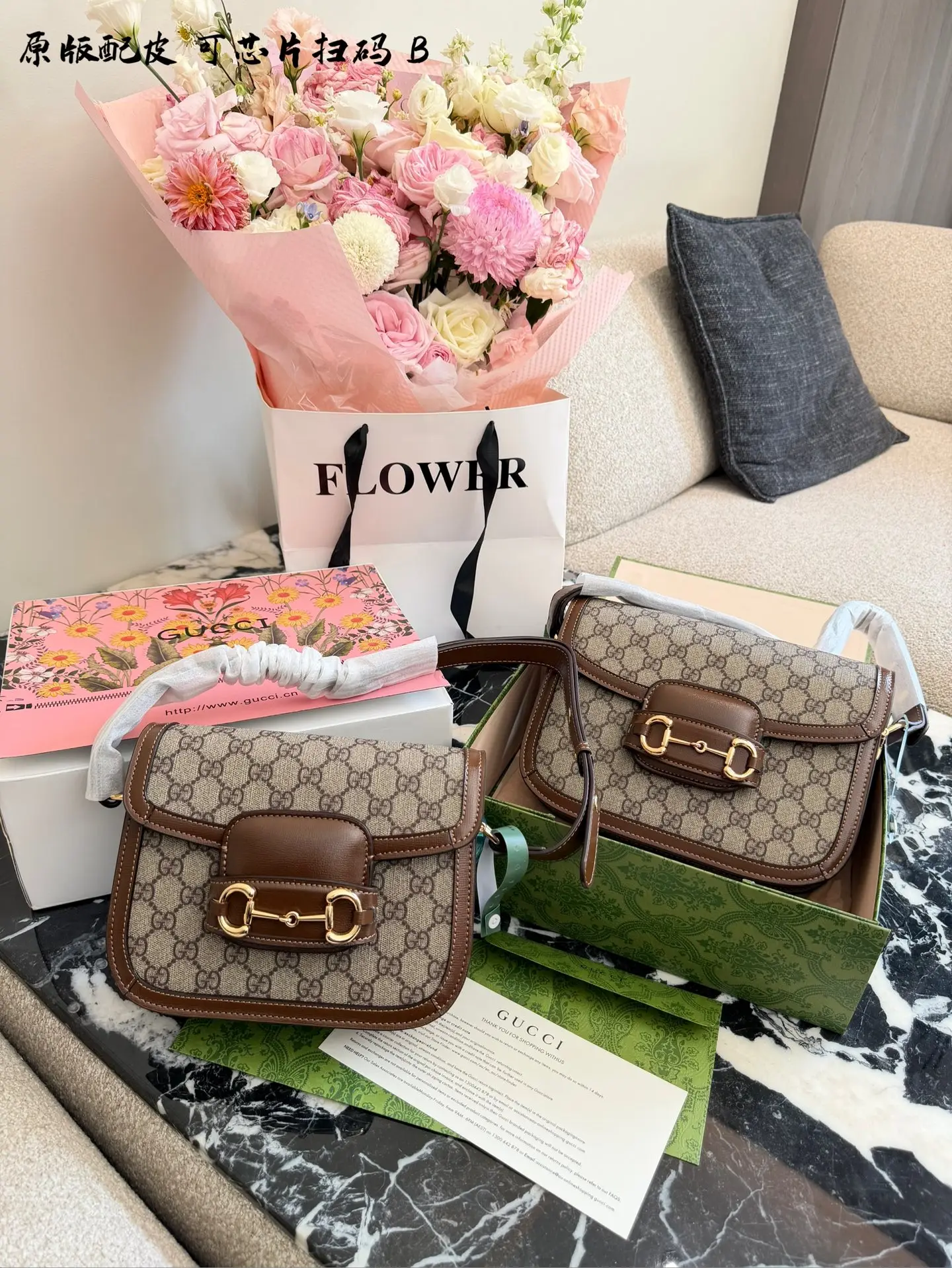 Gucci 1955 Horsebit Saddle Bag D34011128 — view 7