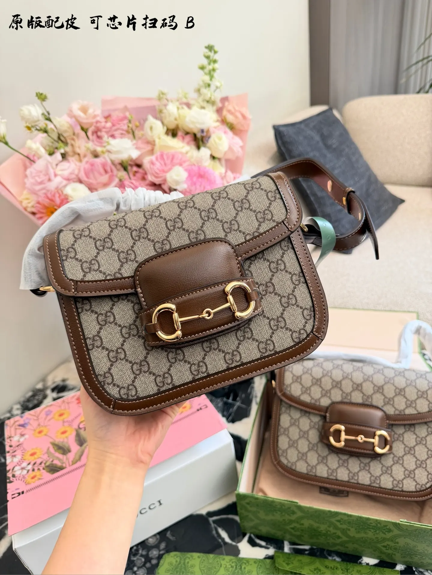 Gucci 1955 Horsebit Saddle Bag D34011128 — view 8
