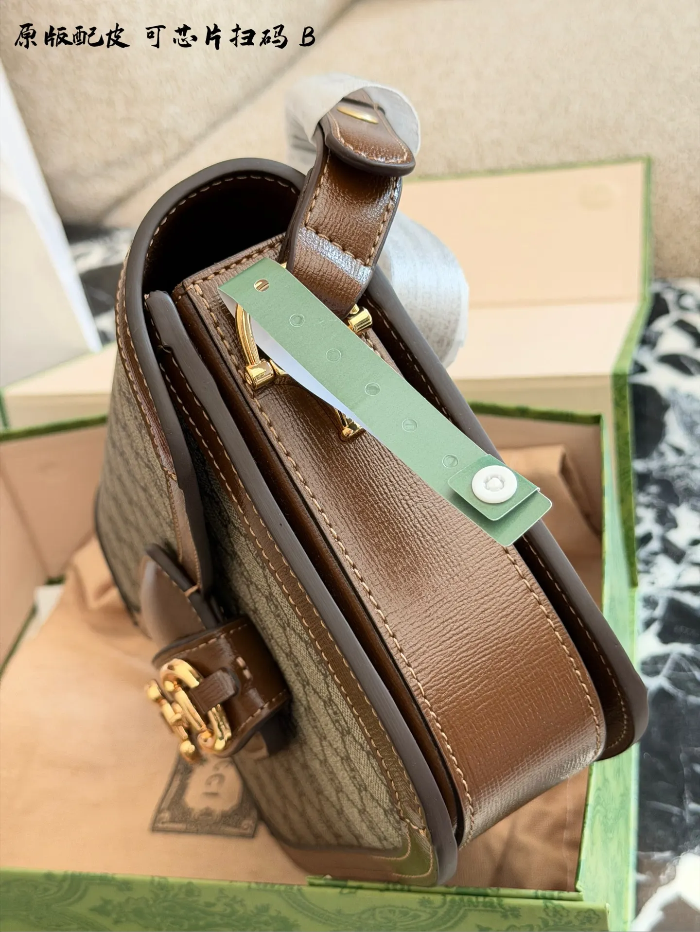 Gucci 1955 Horsebit Saddle Bag D34011128 — view 9