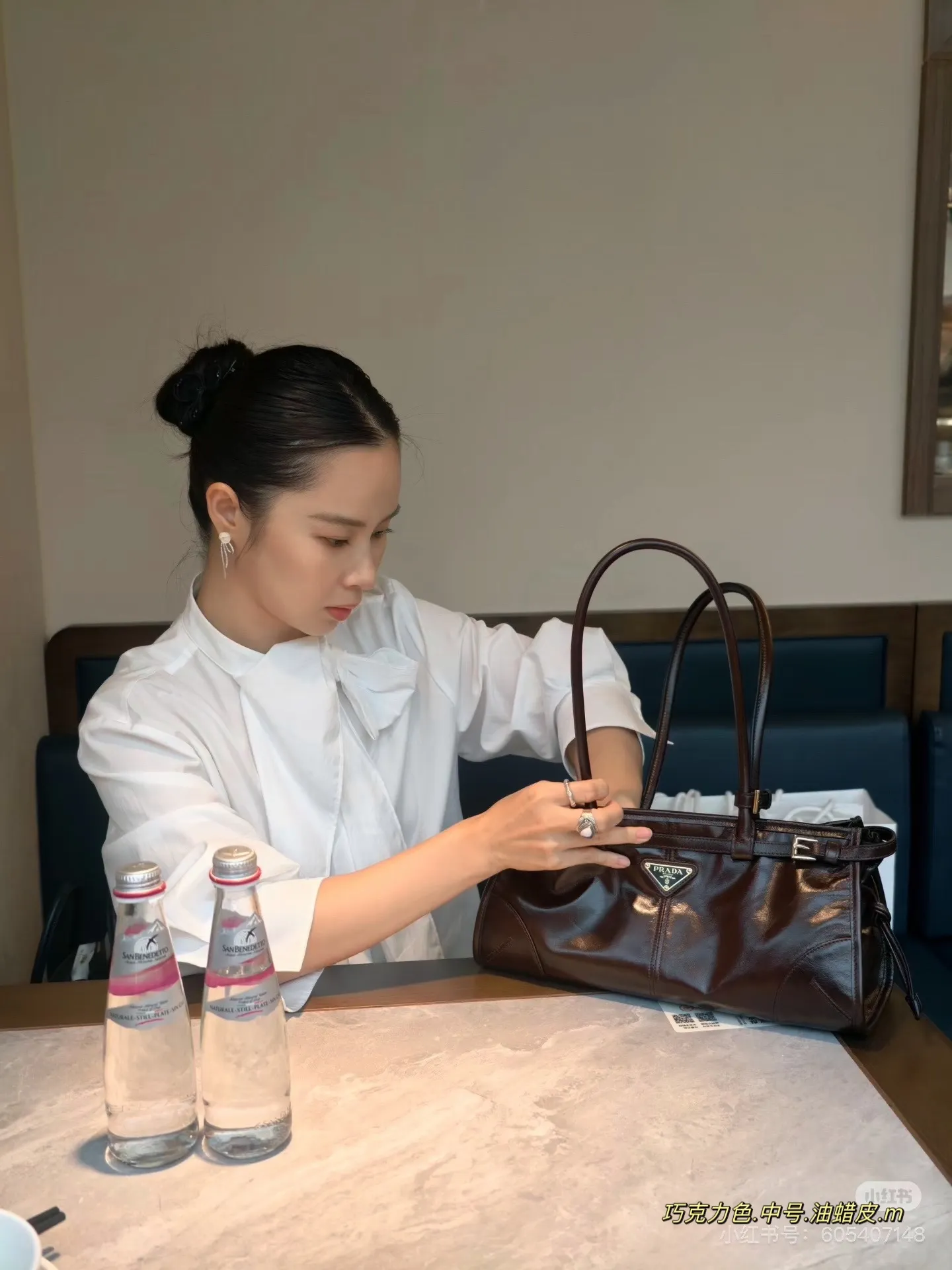 Prada Oiled Leather Shoulder Bag D44011129 — view 2