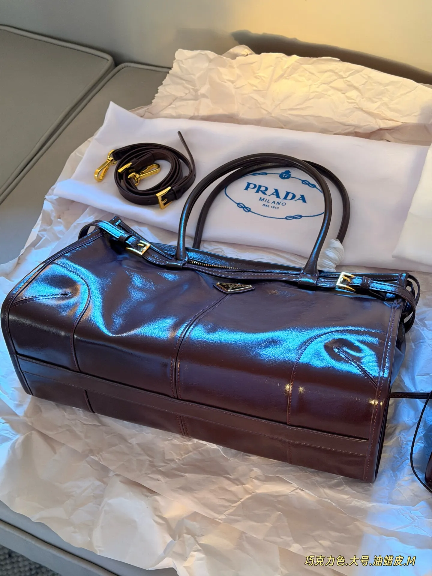 Prada Bonnie Soft Oiled Leather Shoulder Bag D44011130 — view 2