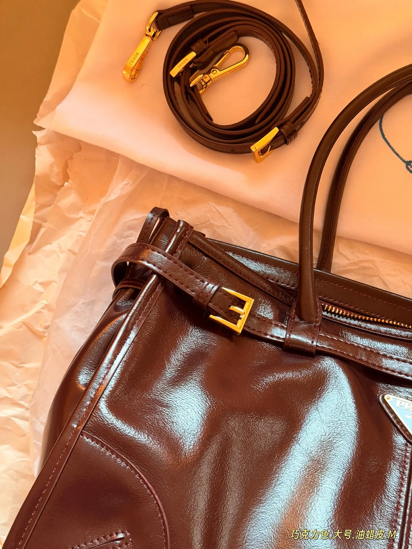 Prada Bonnie Soft Oiled Leather Shoulder Bag D44011130 — view 4