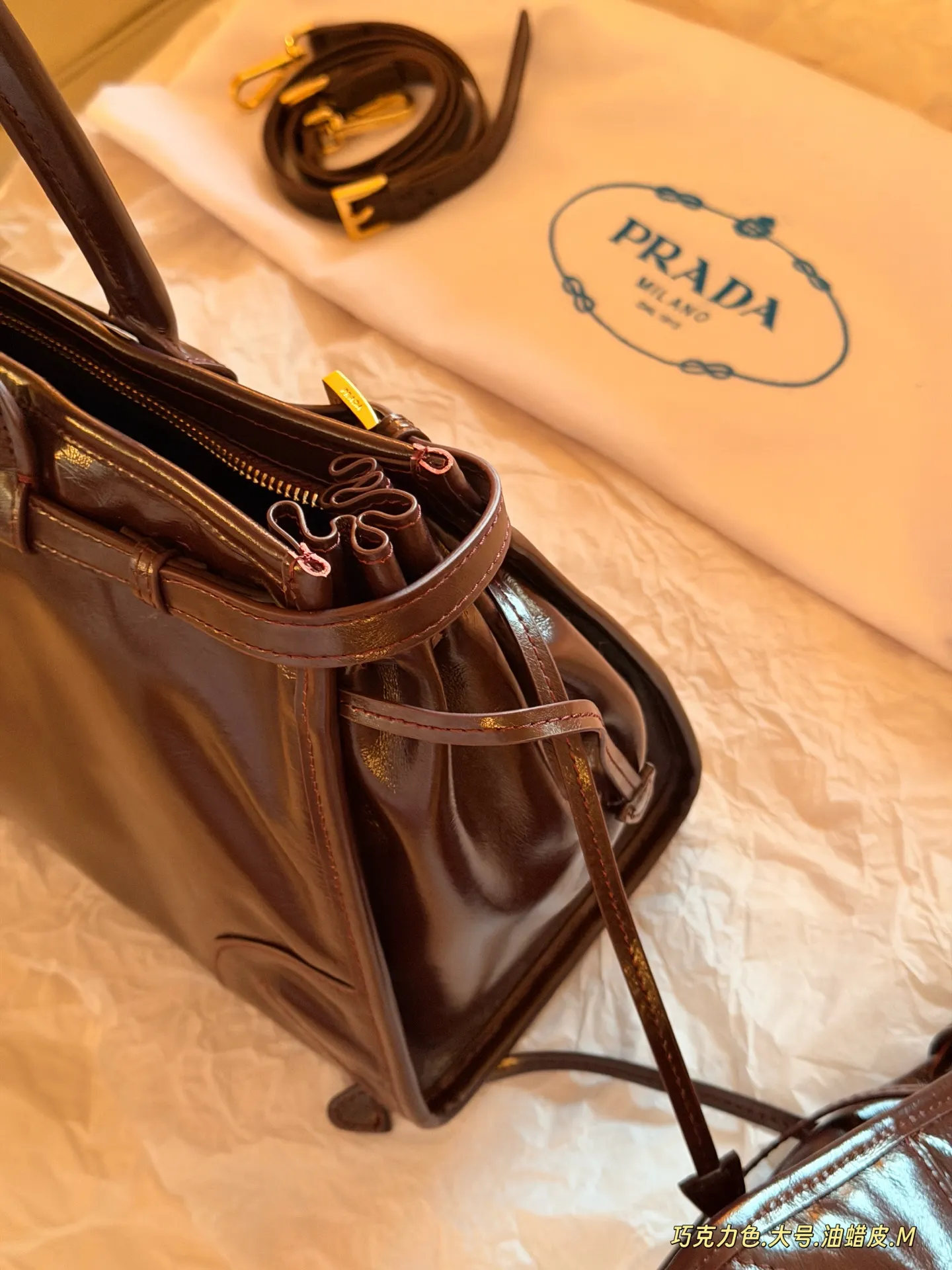 Prada Bonnie Soft Oiled Leather Shoulder Bag D44011130 — view 6