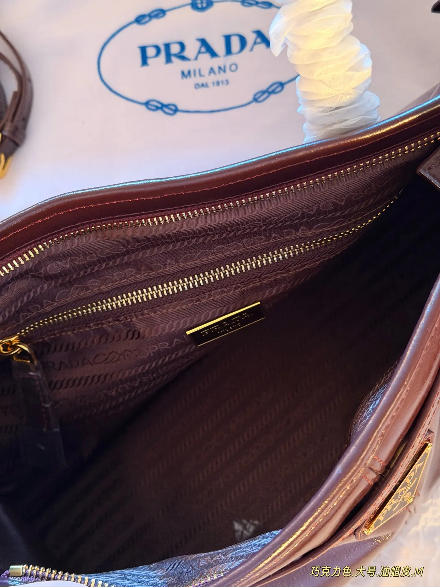 Prada Bonnie Soft Oiled Leather Shoulder Bag D44011130 — view 8