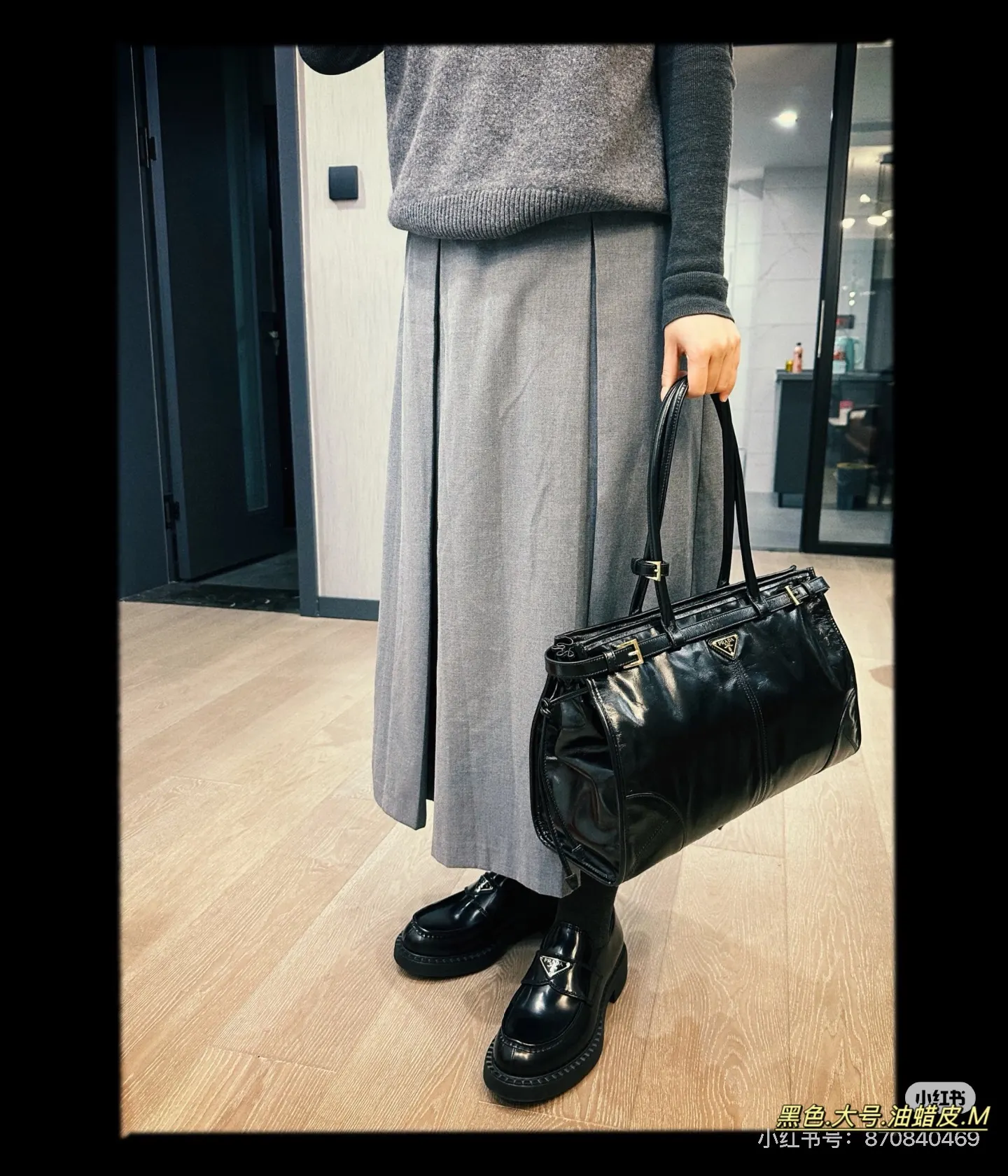 Prada Oiled Leather Shoulder Bag D44011132