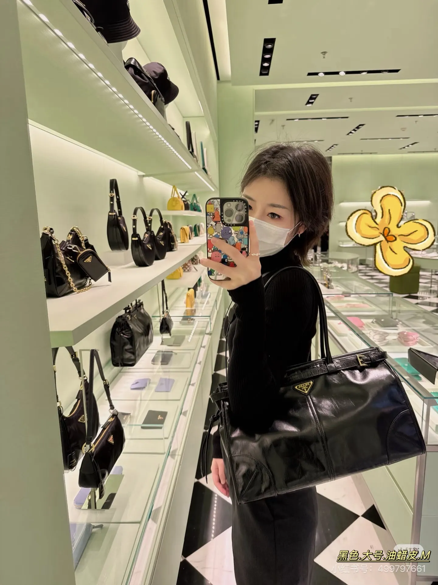 Prada Oiled Leather Shoulder Bag D44011132 — view 2