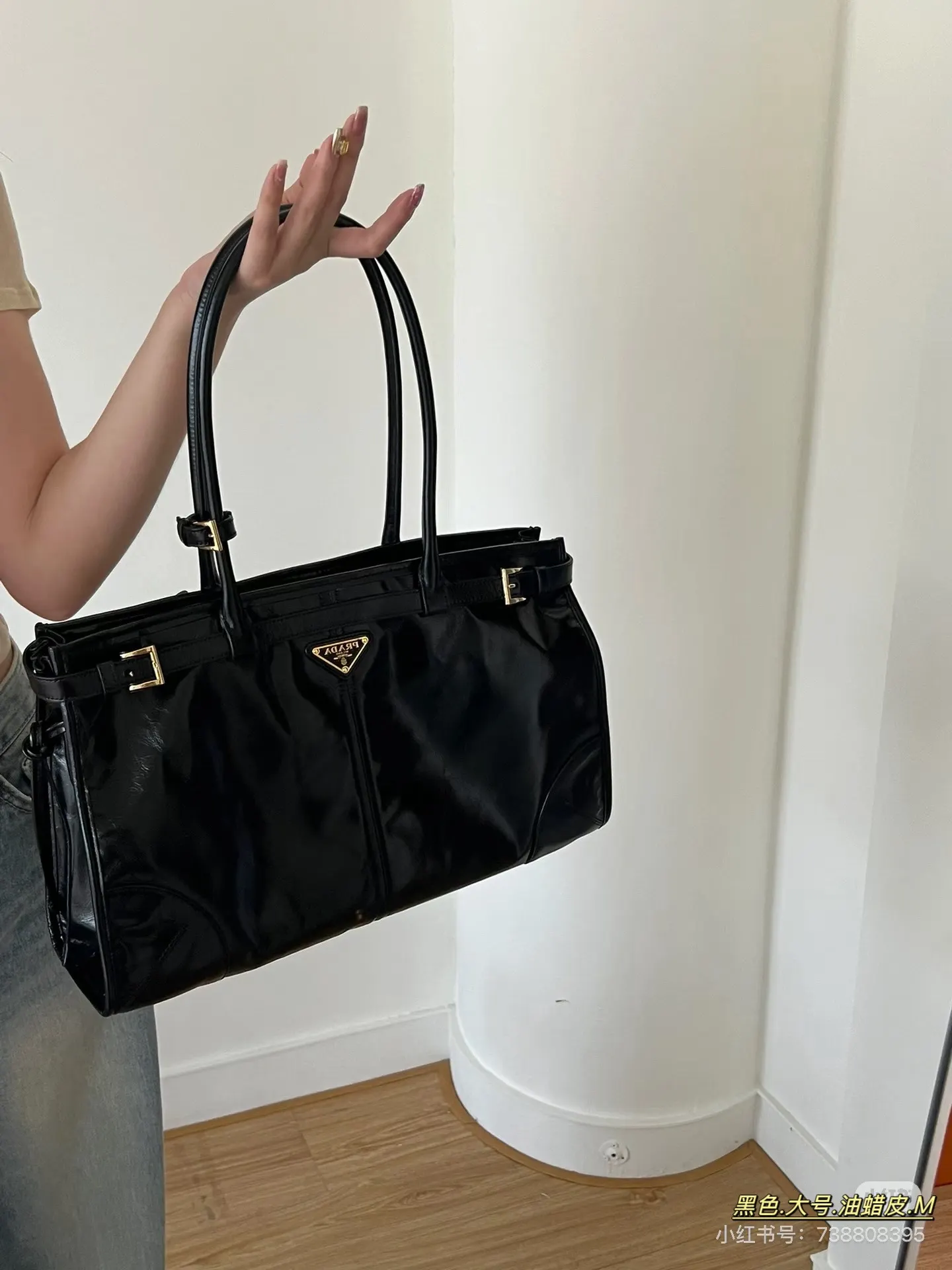 Prada Oiled Leather Shoulder Bag D44011132 — view 3