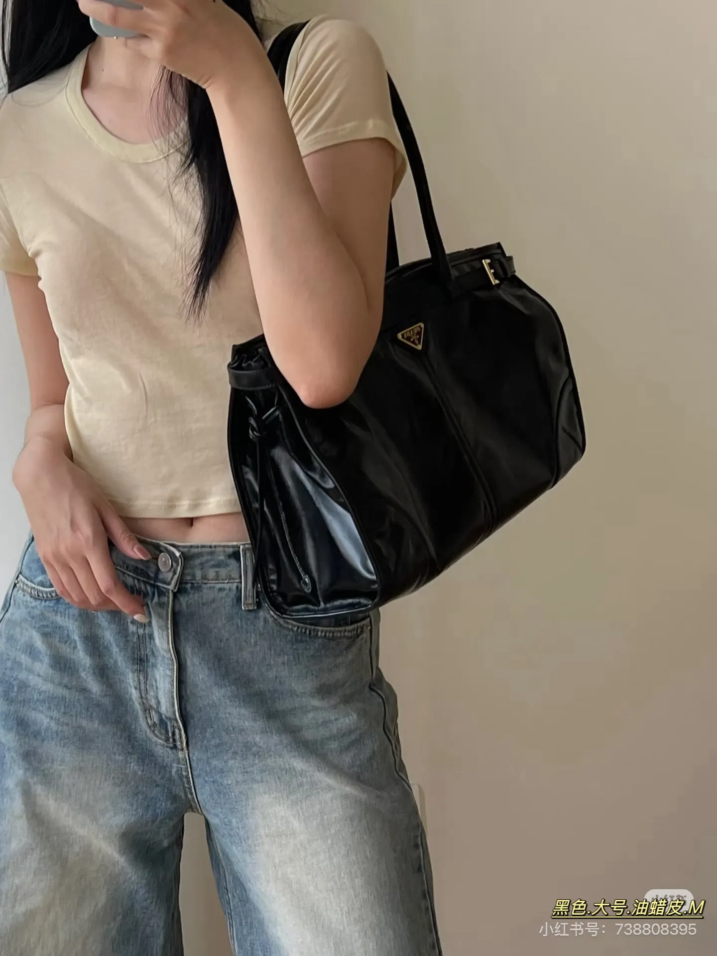 Prada Oiled Leather Shoulder Bag D44011132 — view 4