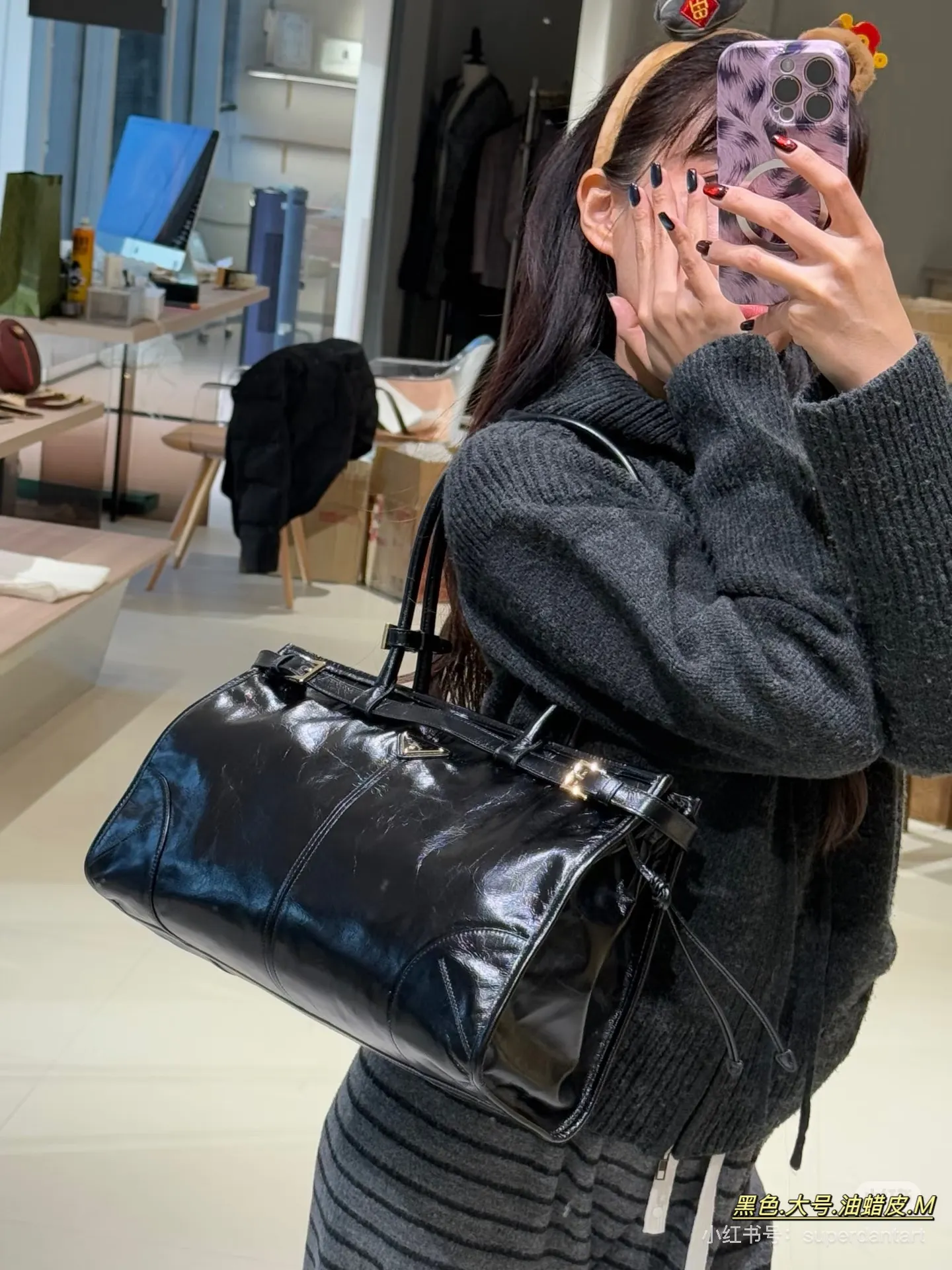Prada Oiled Leather Shoulder Bag D44011132 — view 5