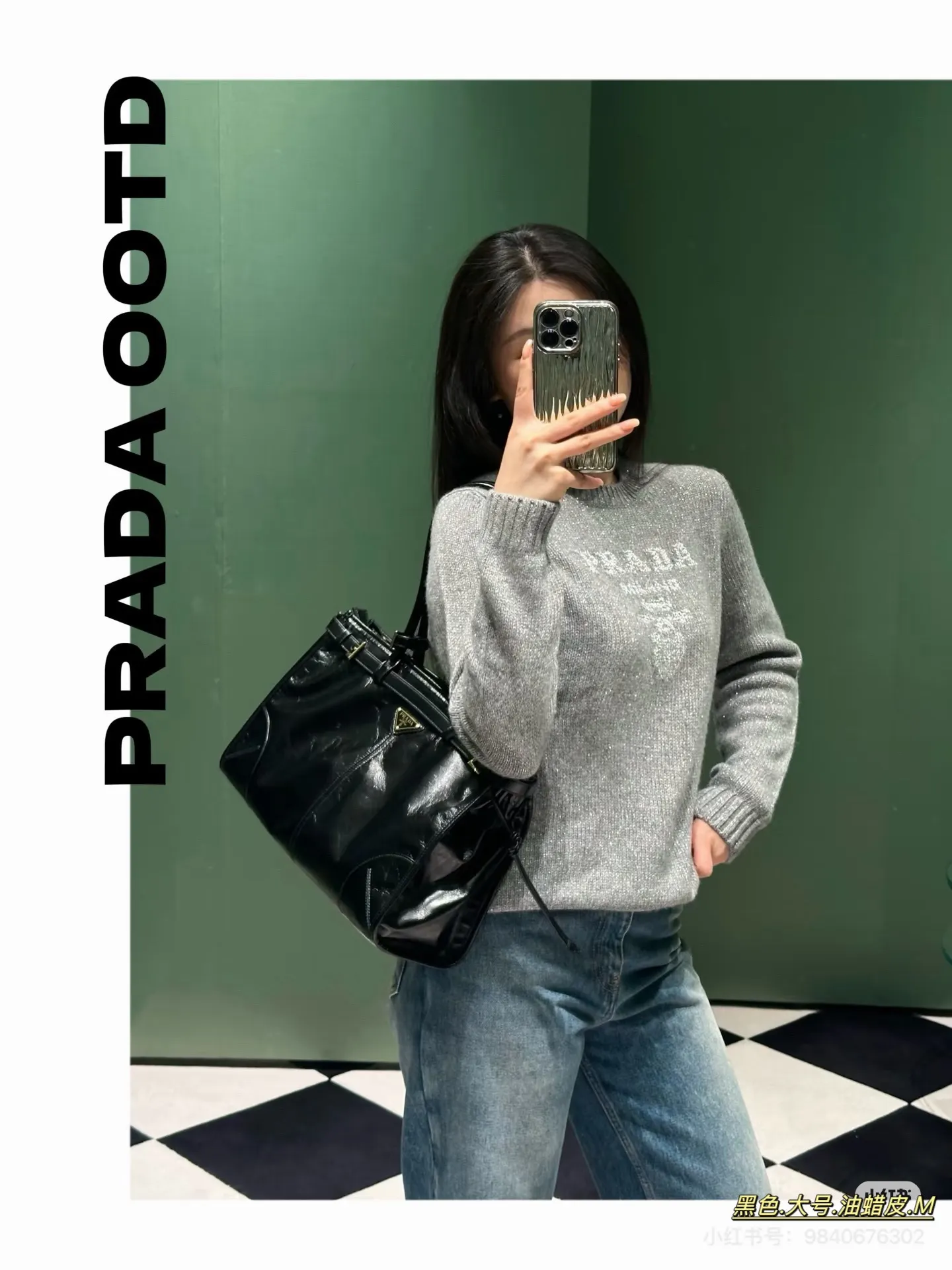 Prada Oiled Leather Shoulder Bag D44011132 — view 6