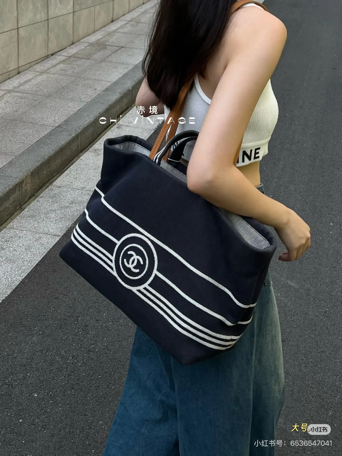 Chanel Canvas Beach Tote Bag D36511133 — view 3