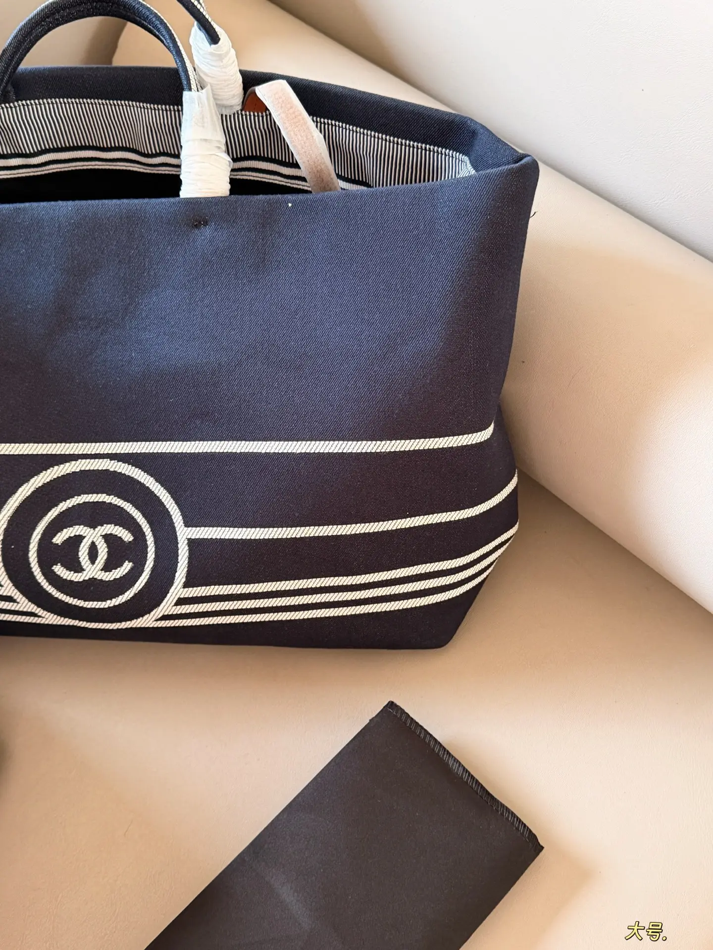 Chanel Canvas Beach Tote Bag D36511134 — view 2