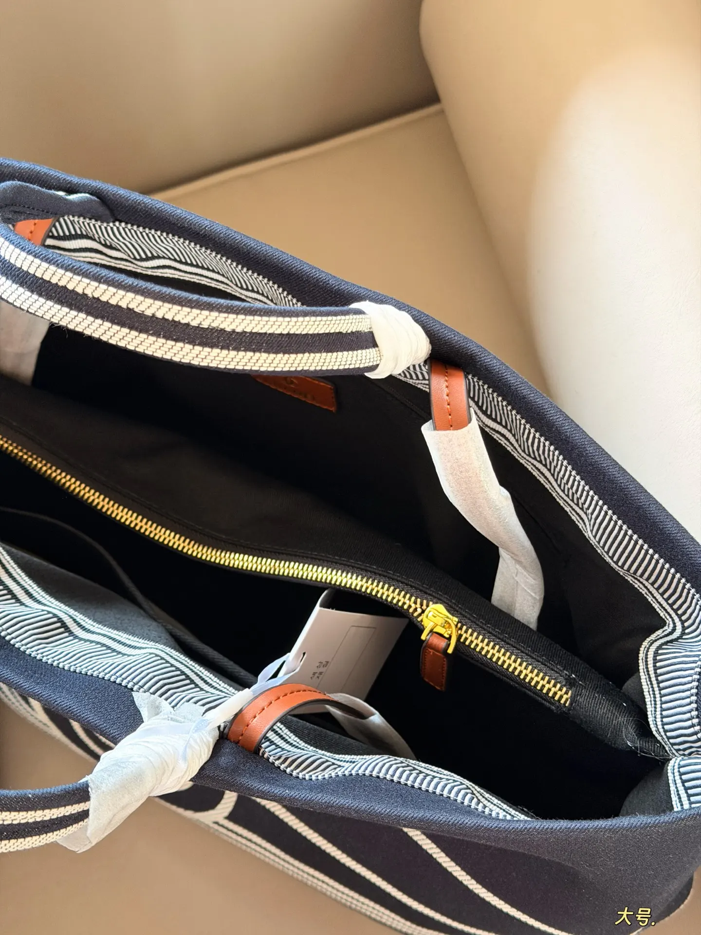 Chanel Canvas Beach Tote Bag D36511134 — view 4