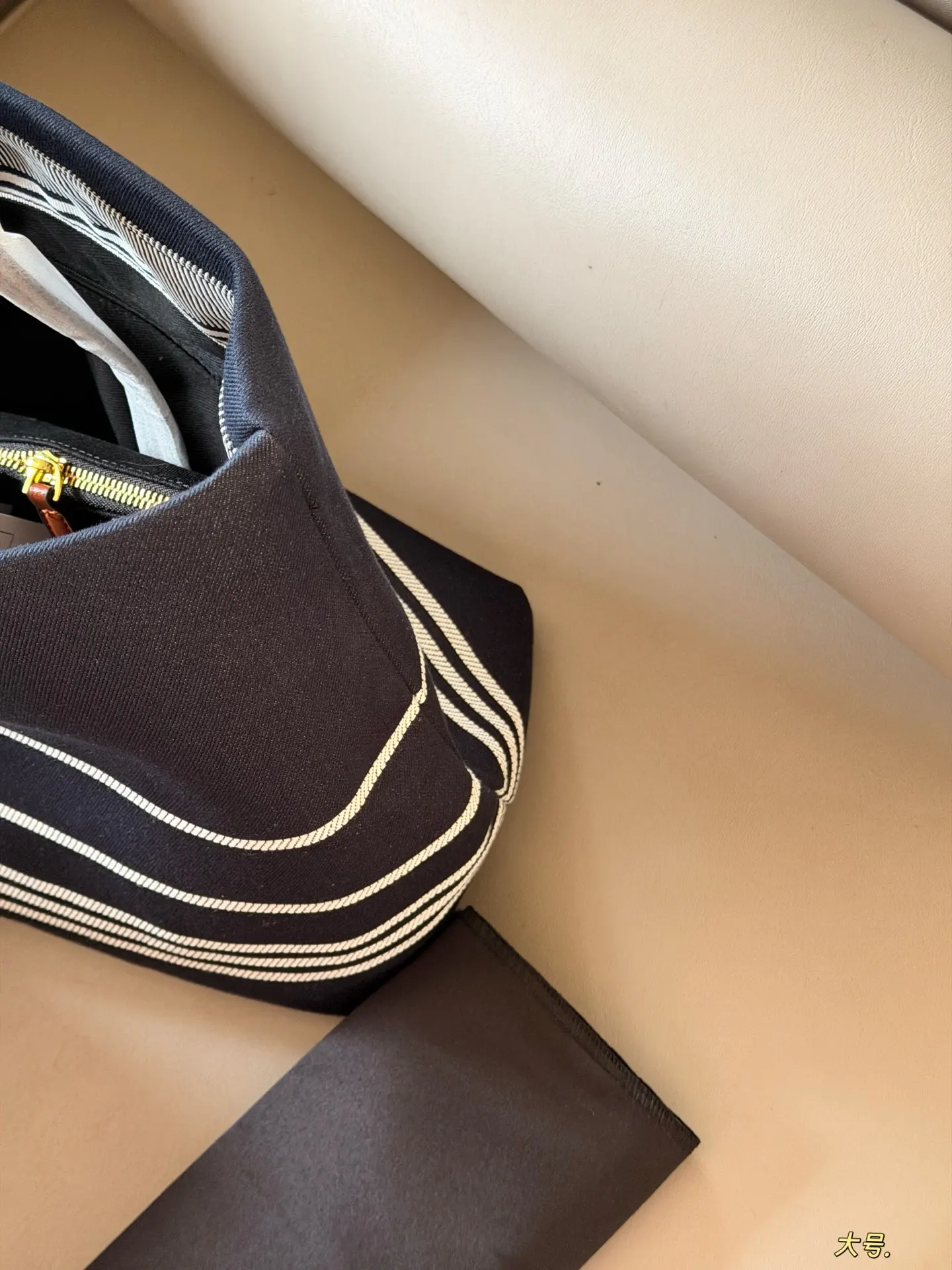 Chanel Canvas Beach Tote Bag D36511134 — view 5