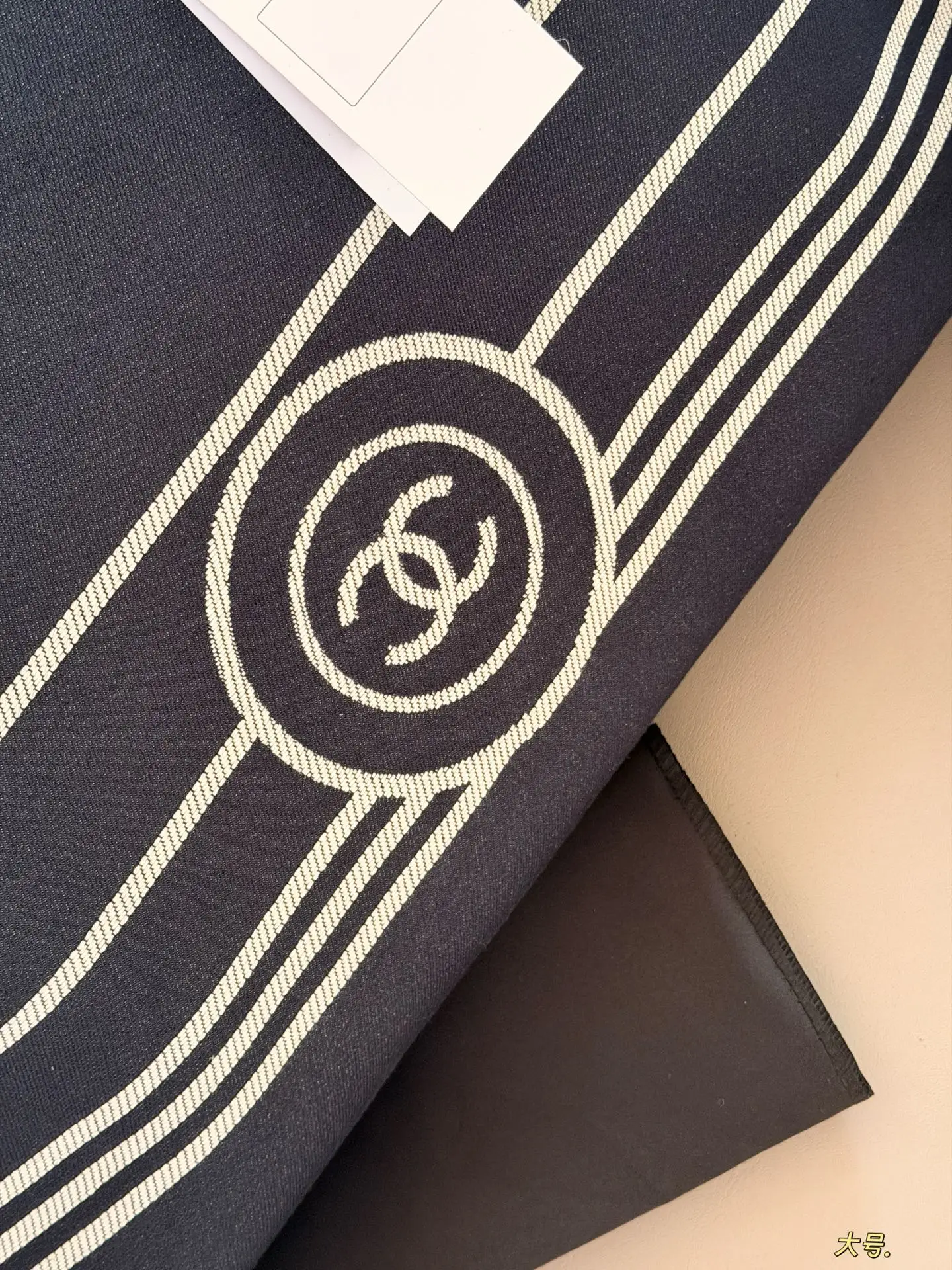 Chanel Canvas Beach Tote Bag D36511134 — view 7